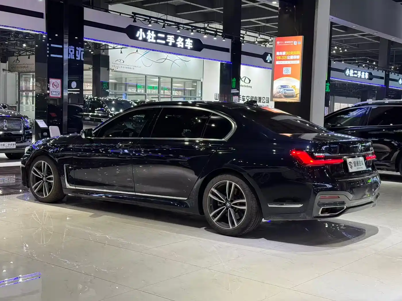 BMW 7 Series 2021 Model 730Li M Sport Package фото 3