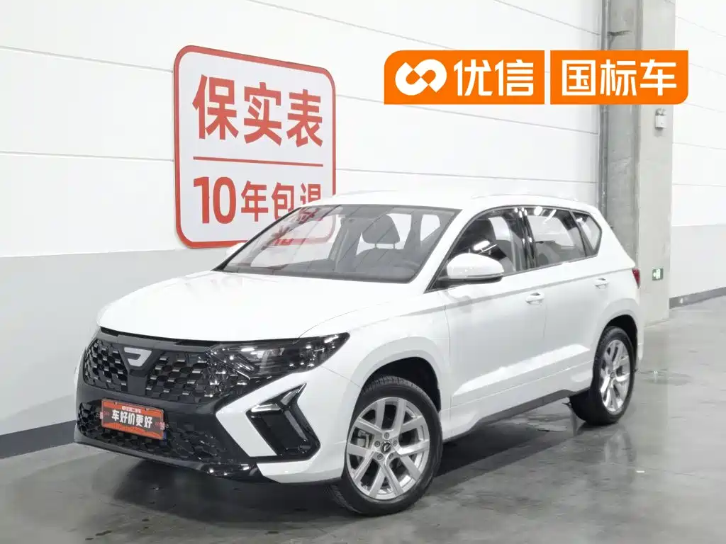 Jetta VS5 2024 280TSI Auto Pioneer Edition