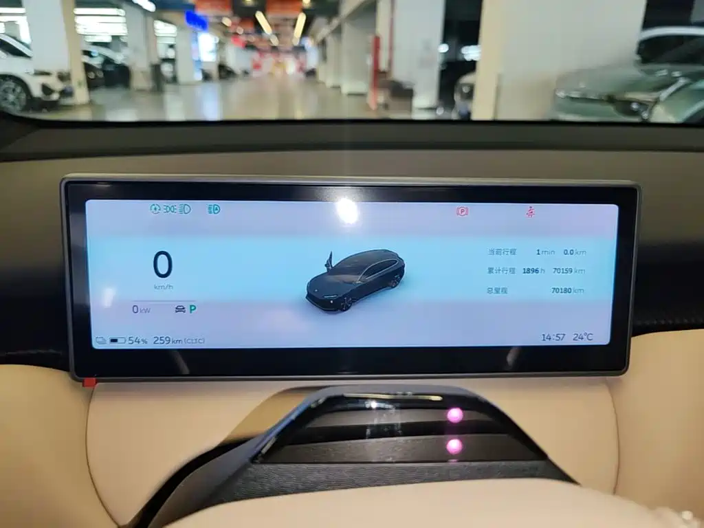 NIO ET5T 2024 2024 75kWh Touring