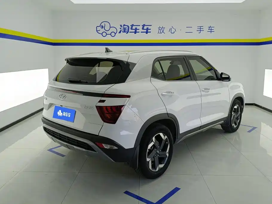 2021 Hyundai Beijing Hyundai ix25