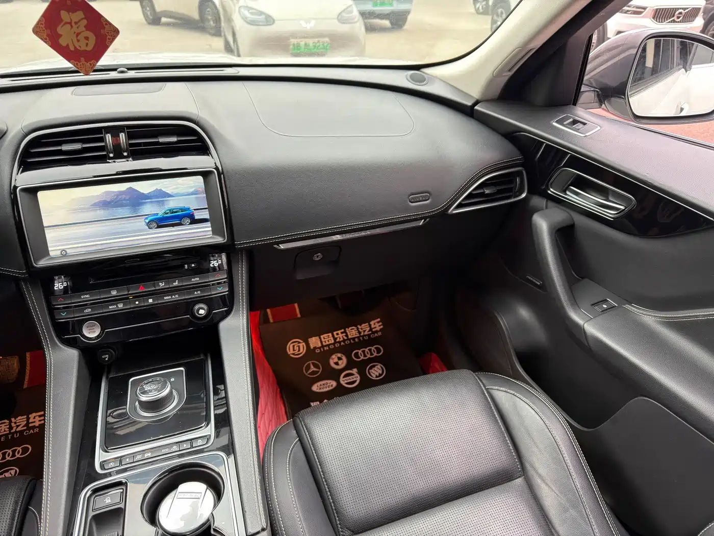 Jaguar F-PACE 2016 2016 2.0T FWD R-Sport Edition