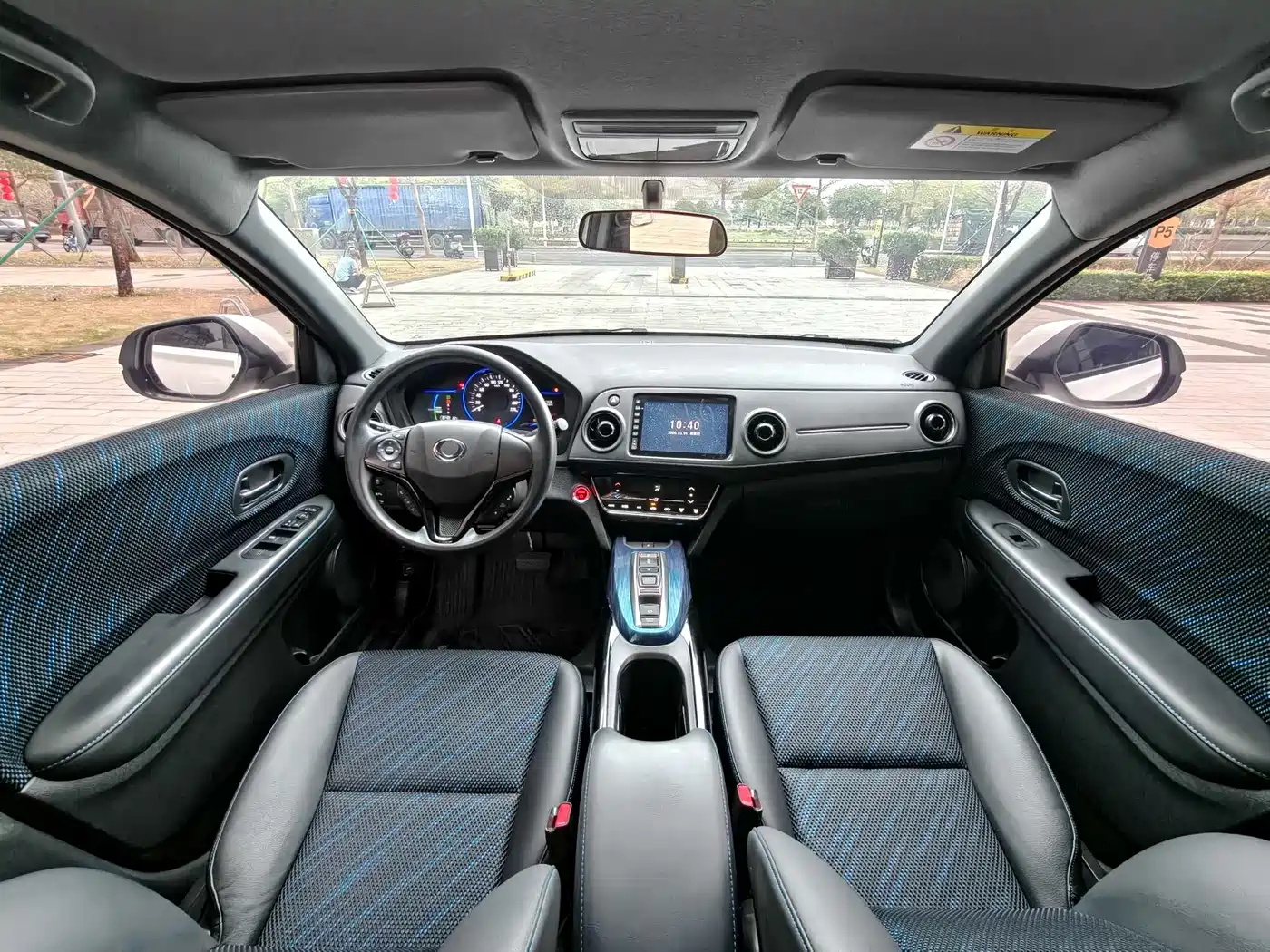 SIMING DONGFENG HONDA X NV