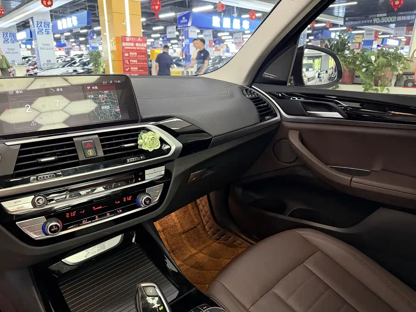 BMW X3 2018 2018 xDrive25i M Sport Package China V