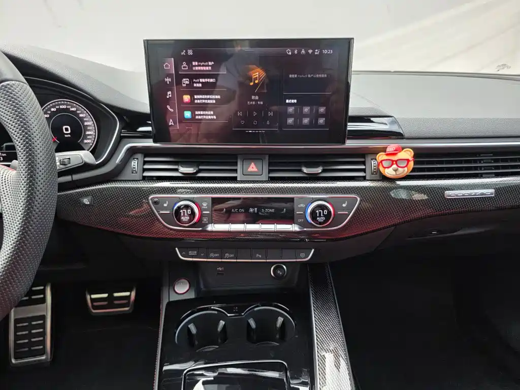 Photo 17 - Audi S4