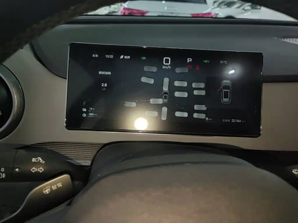 BYD Seal 05 DM-i 2025 2025 DM-i Smart Drive Edition 75KM Premium
