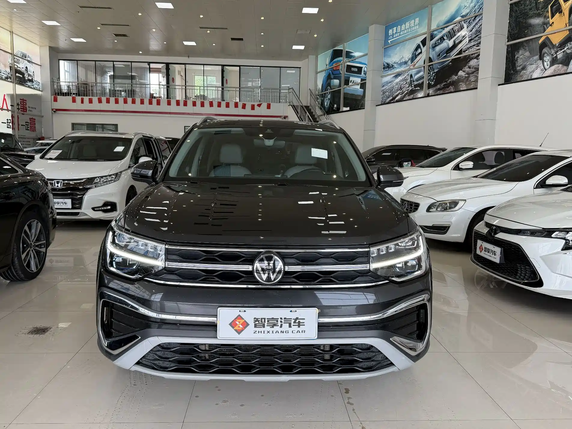 Фото 2 - Volkswagen Tharu