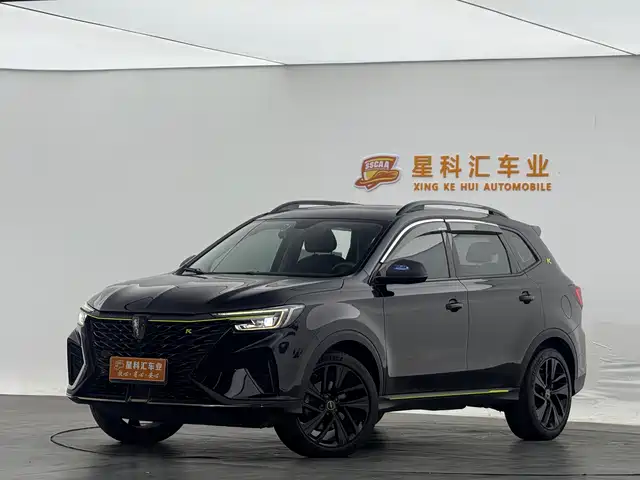 roewe rx5