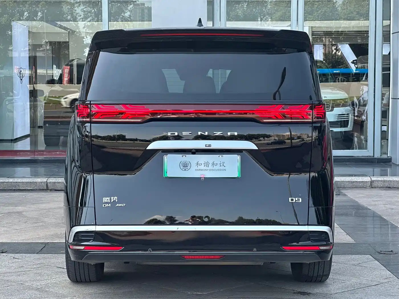 Denza D9 2022 2022 DM-i 970 AWD Flagship