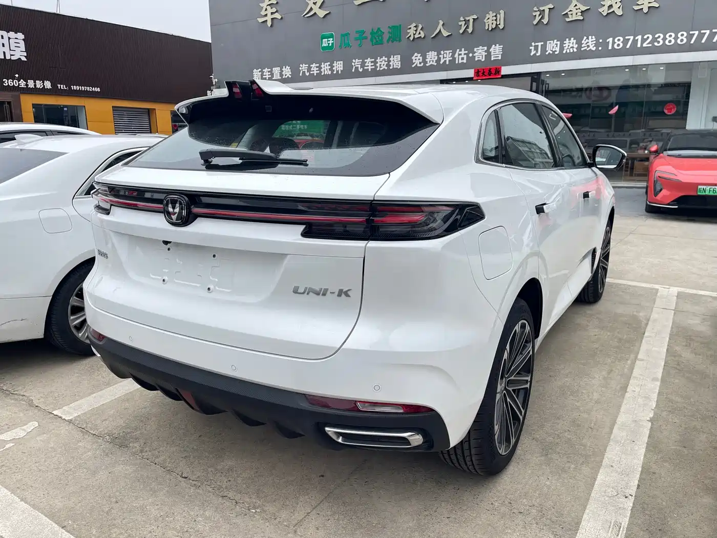 CHANGAN UNI K SMART IDD