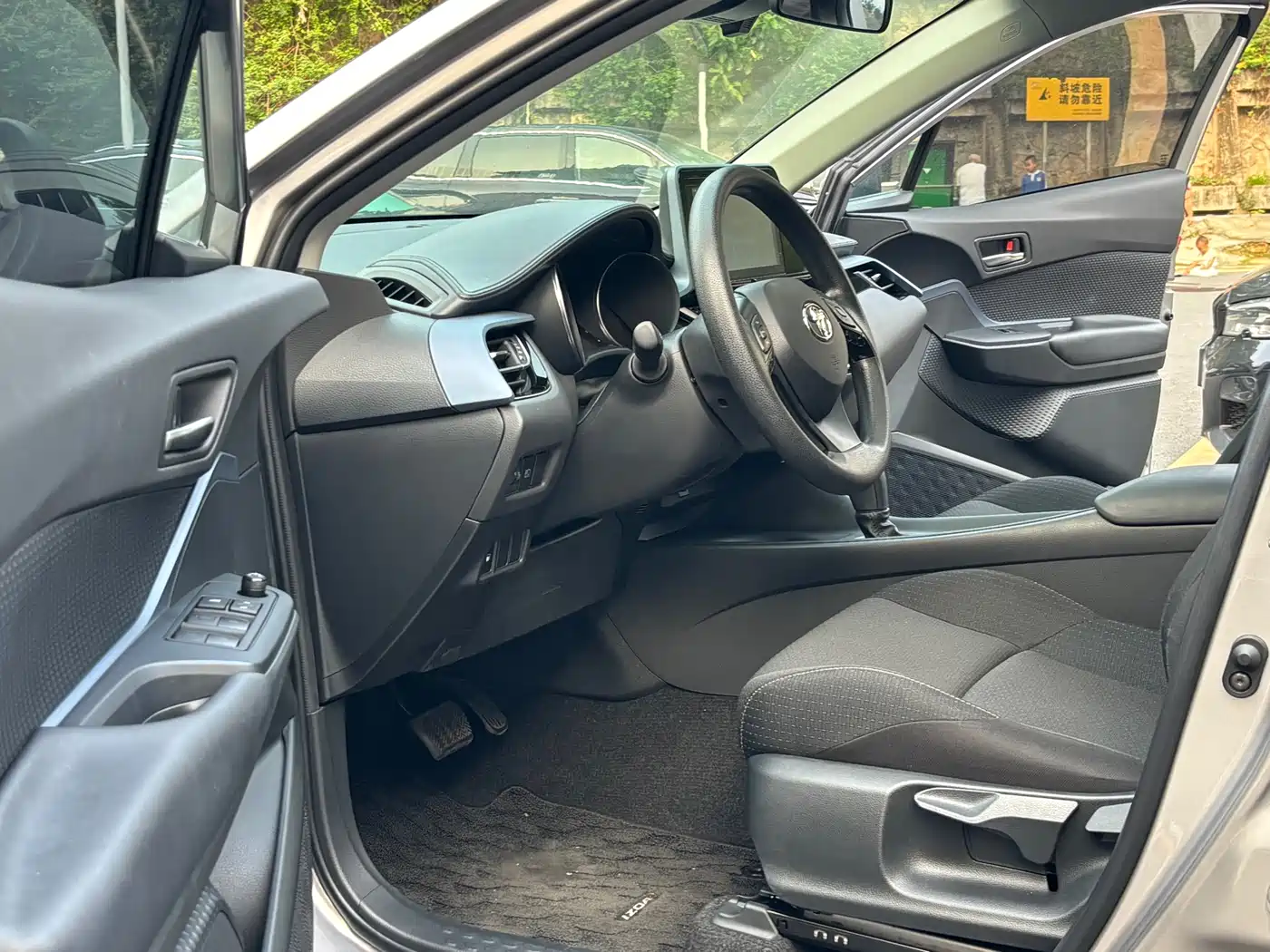 Toyota IZOA 2022 2022 2.0L Yidong Edition