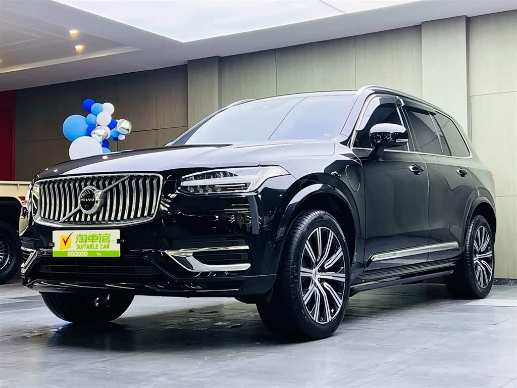 Volvo XC90 Plug-in Hybrid