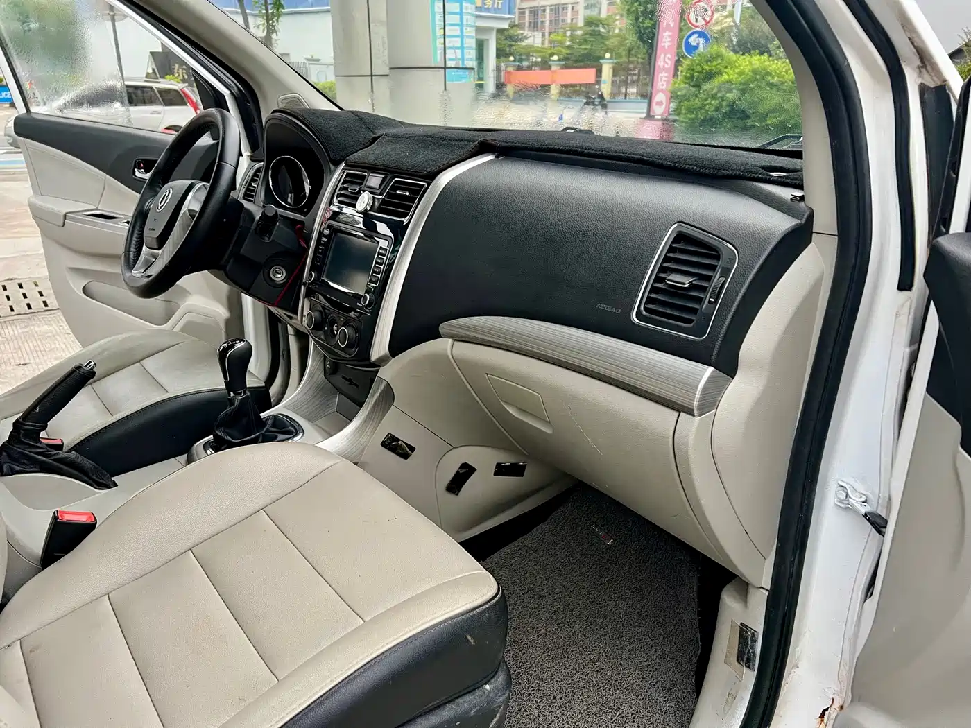 Dongfeng Fengxing Fengxing S500 2016 2016 1.5L Manual Luxury