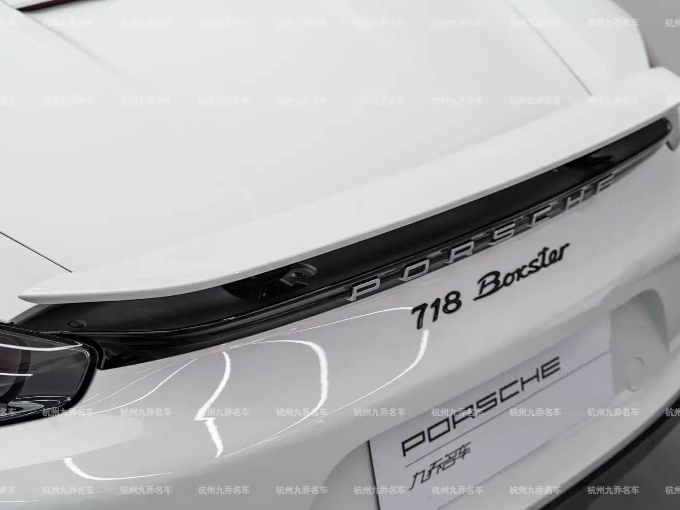 Porsche 718 2025 2023 Boxster Style Edition 2.0T