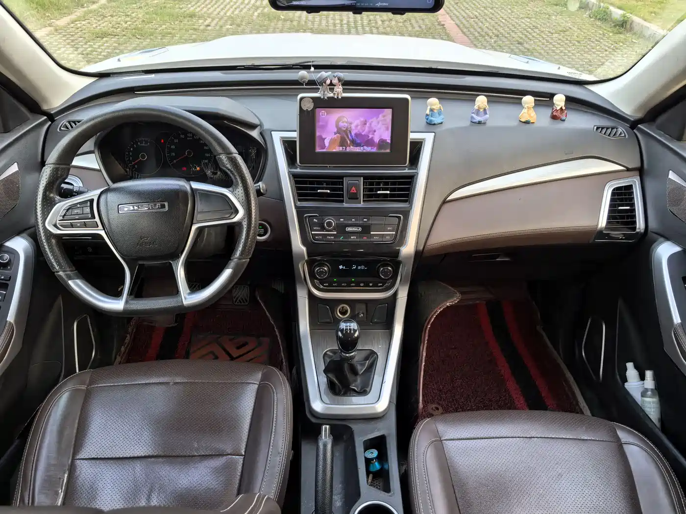 Bisu Auto Bisu T3 2017 2017 1.3T Manual Luxury