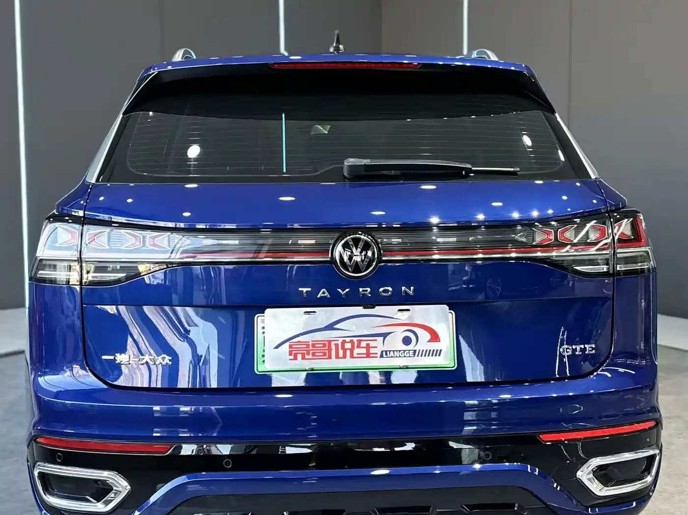 VOLKSWAGEN TANYUE GTE PLUG IN HYBRID