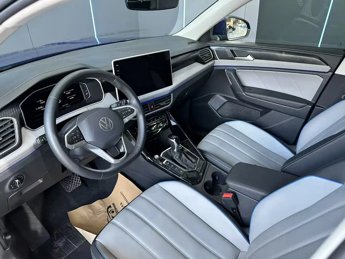 VOLKSWAGEN TANYUE GTE PLUG IN HYBRID