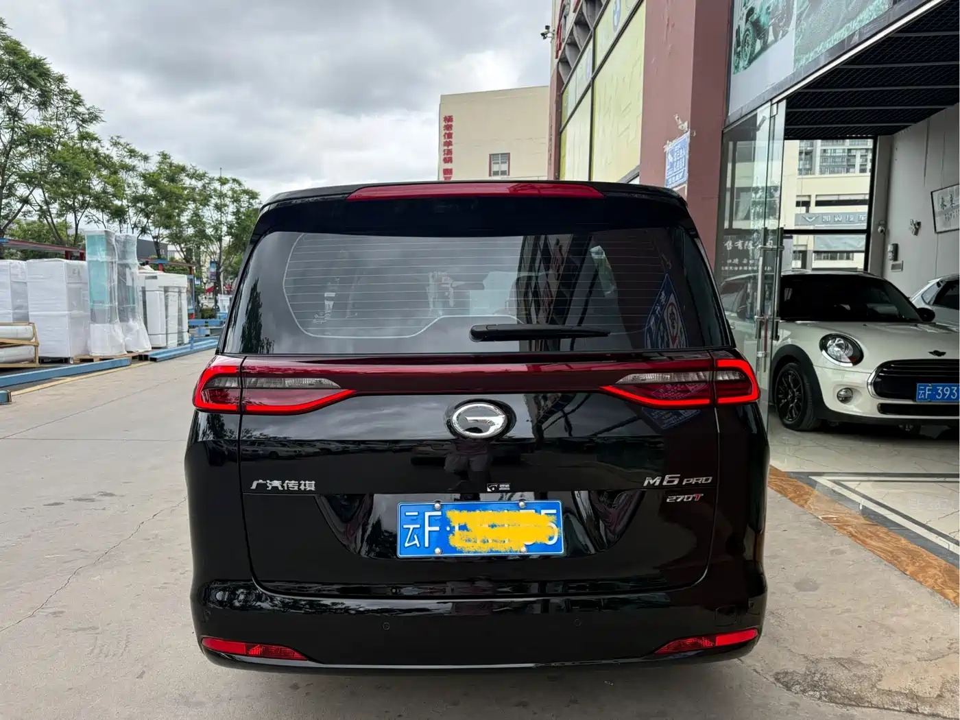 GAC Trumpchi Trumpchi M6 2025 2023 PRO 270T DCT Luxury Edition