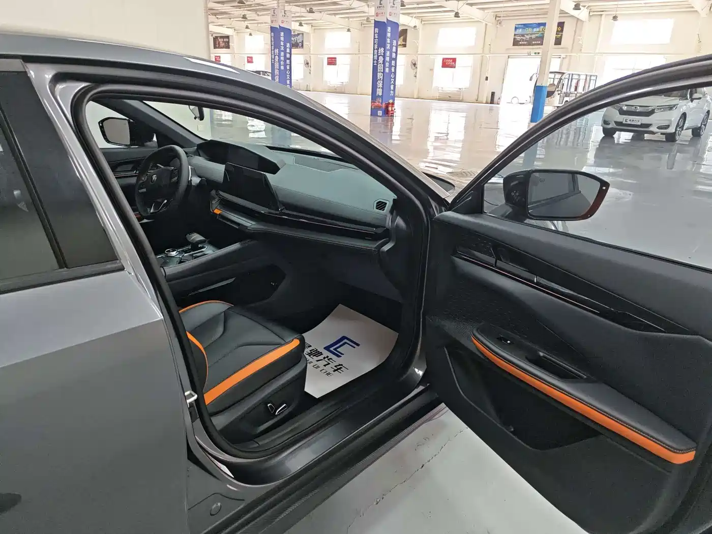 Changan UNI-V 2025 2024 1.5T High Performance Edition