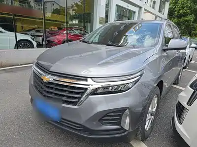 Chevrolet Equinox