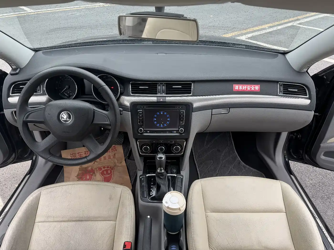 Škoda Superb 2013 1.4TSI DSG Gentleman Edition фото 29