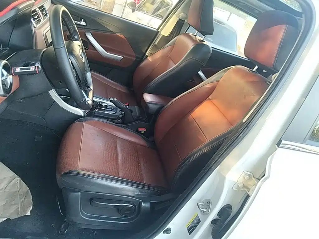 BAIC Huansu S3 2016 2016 S3L 1.5L Manual Premium