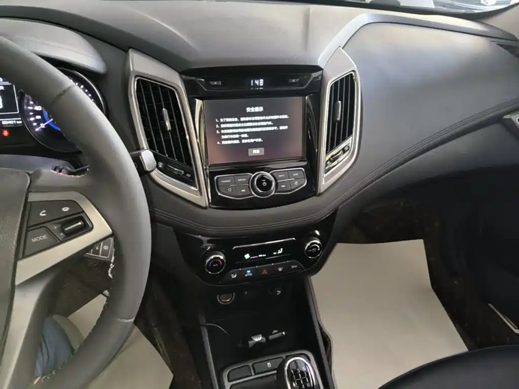 Photo 13 - Changan Eado XT