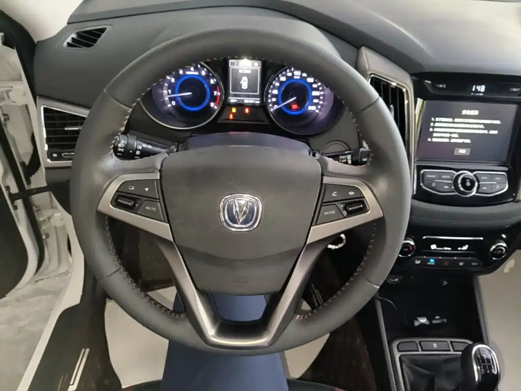 Changan Eado XT 2017 2016 1.6L Manual Stylish Cool Edition