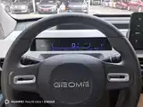 Photo 10 - Geely Galaxy Panda