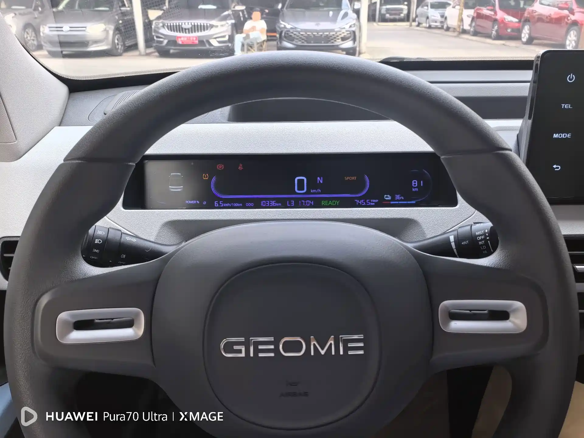 Photo 10 - Geely Galaxy Panda