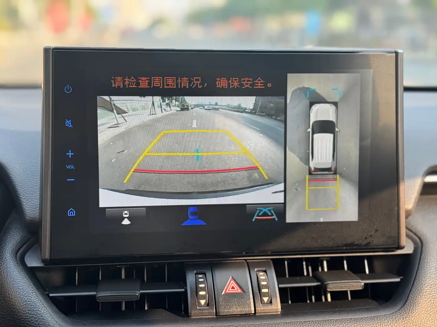 Toyota Wildlander 2020 2.0L CVT AWD Tech Edition фото 23