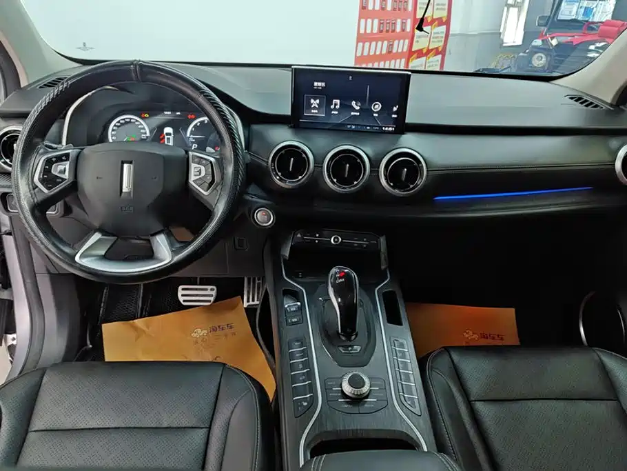 WEY VV6 2019 2018 2.0T 2WD Super Luxury China V