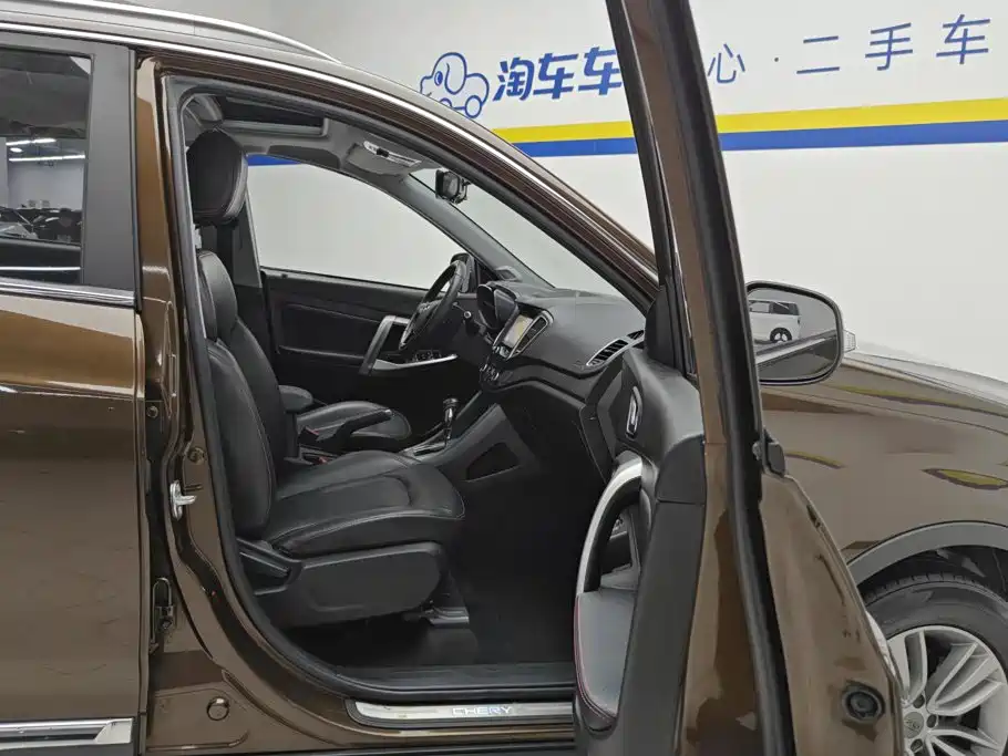 Chery Tiggo 5 2016 2016 2.0L CVT Family Joy