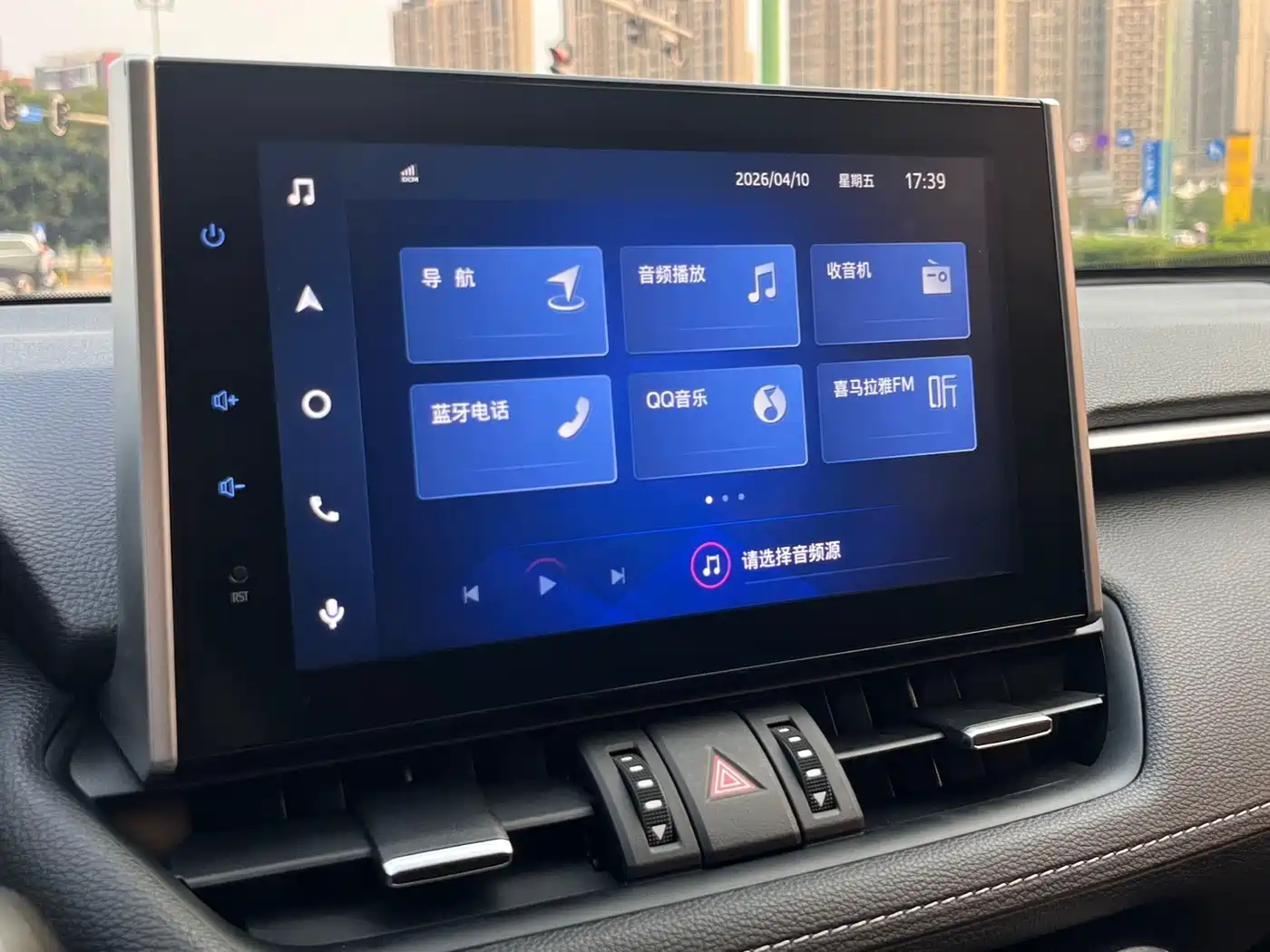 Toyota RAV4 Rongfang 2021 Facelift Hybrid 2.5L E-CVT 4WD Elite PLUS фото 16