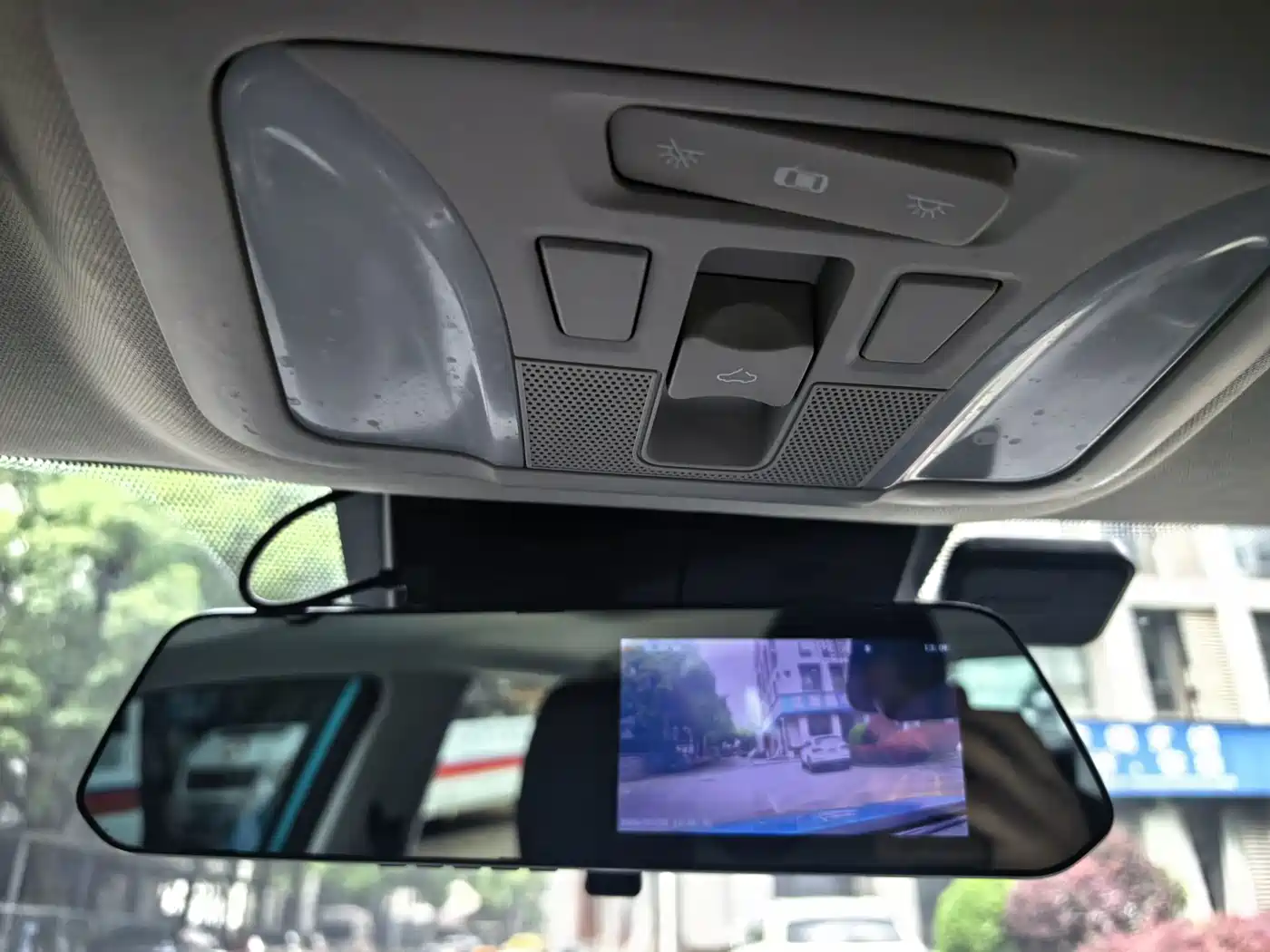 Dongfeng Aeolus Yixuan 2019 2020 230T Automatic Xuanyue Edition