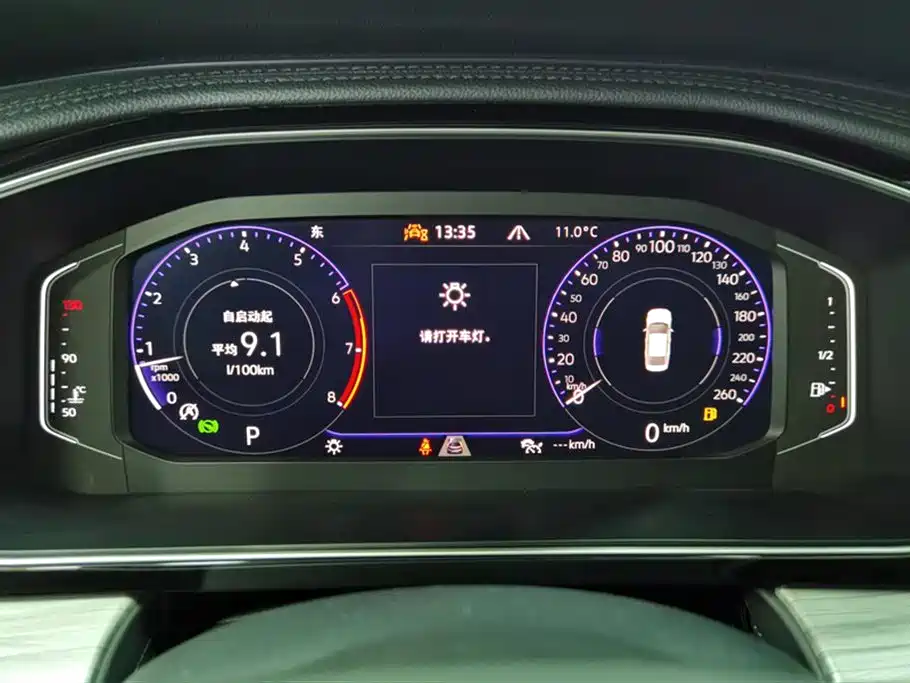 Volkswagen Sagitar 2023 300TSI DSG Excellence Edition фото 14