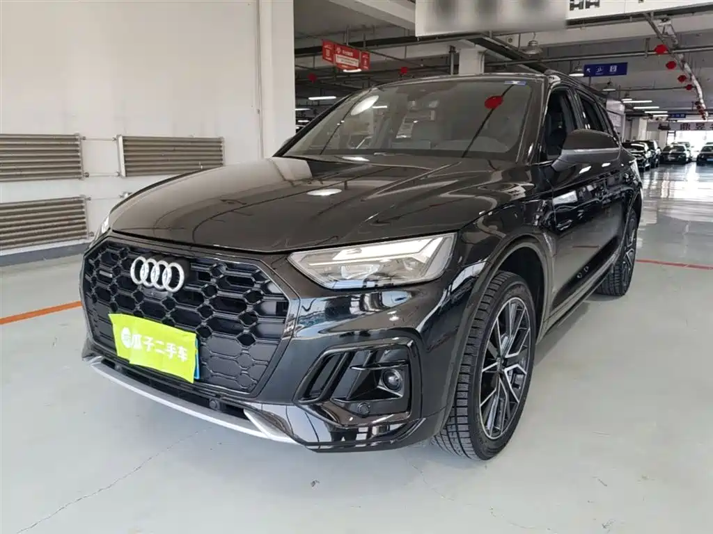 Audi Q5L 2024 Model 45 TFSI Luxury Dynamic