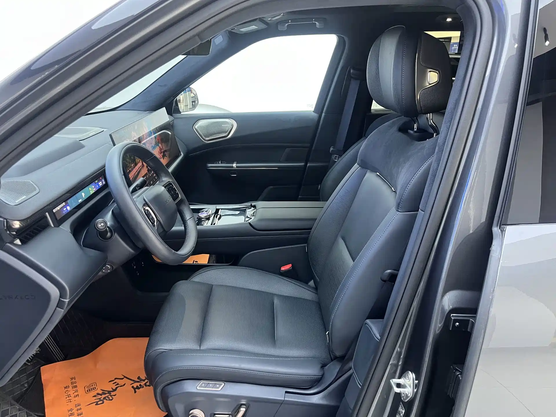 Фото 6 - Lynk & Co 900