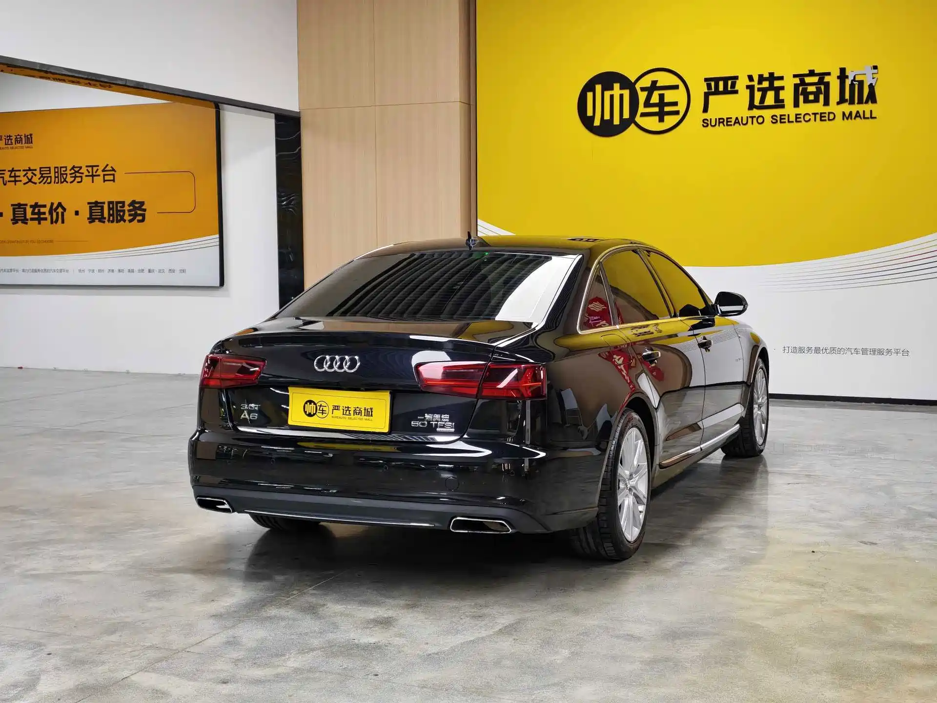 Фото 6 - Audi A6L