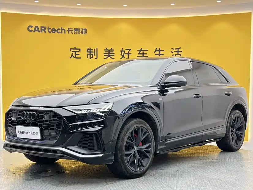 Audi Q8 2024 2023 55 TFSI Luxury Sport