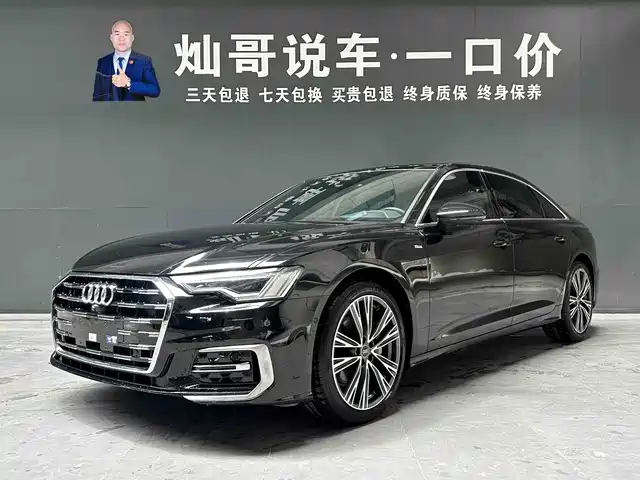 Audi A6L 2023 45 TFSI Premium Selection Dynamic