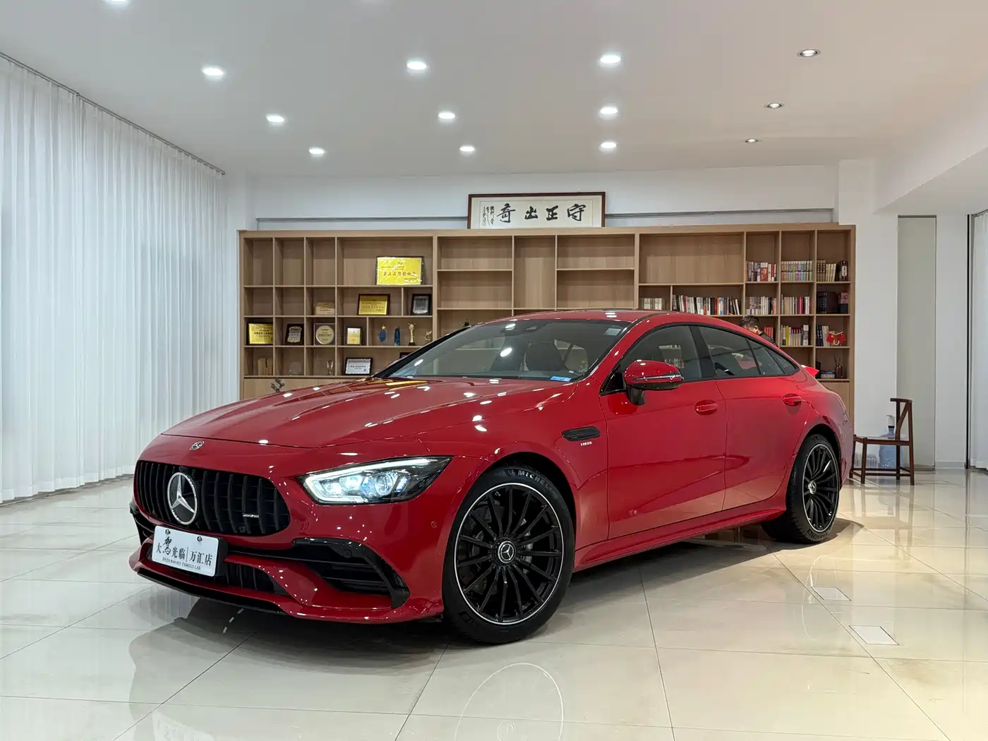 Mercedes-Benz AMG GT 2019 AMG GT 50 4-Door Coupe