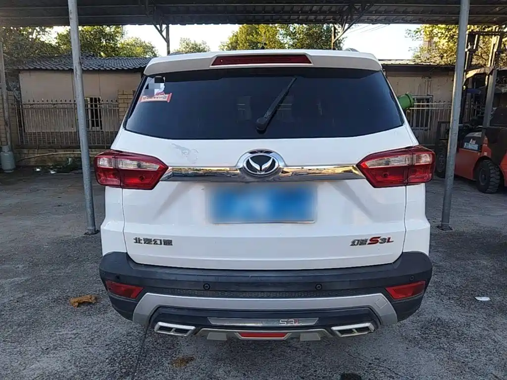 BAIC Huansu S3 2016 2016 S3L 1.5L Manual Premium