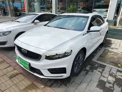 Geely Preface