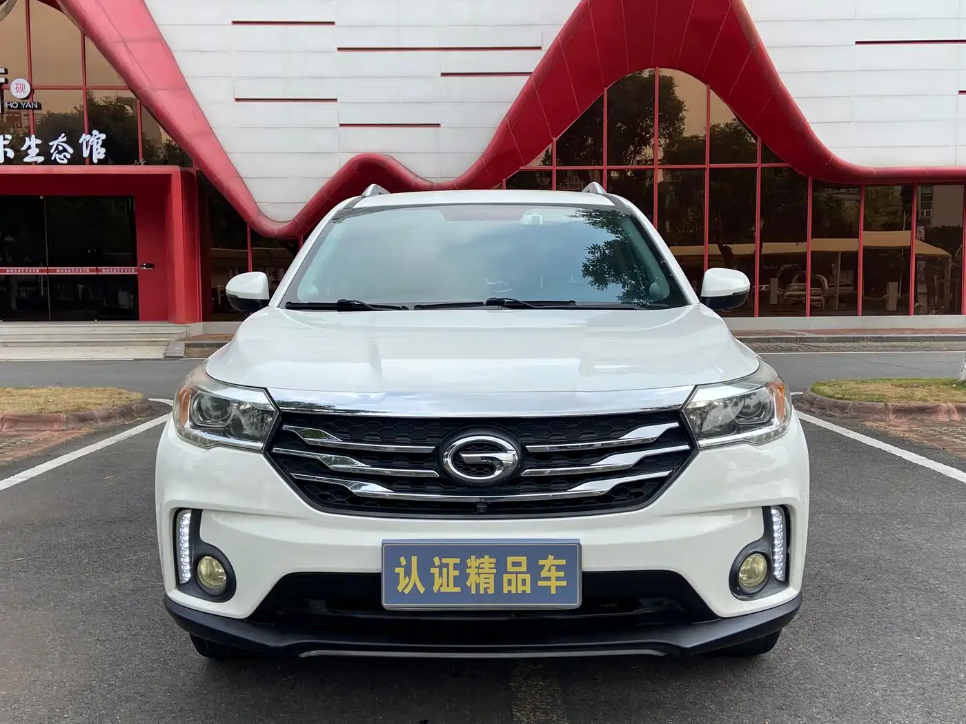 GAC Trumpchi Trumpchi GS4 2017 200T G-DCT 2WD Comfort фото 2