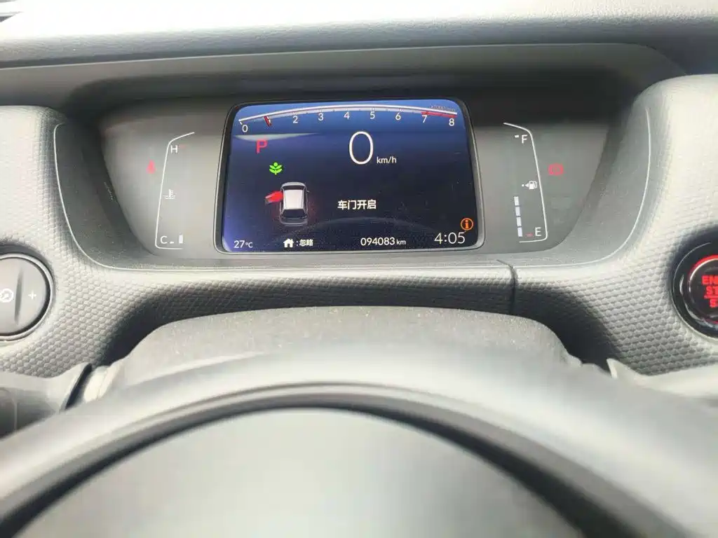 Honda Fit 2023 2021 1.5L CVT Trend Edition