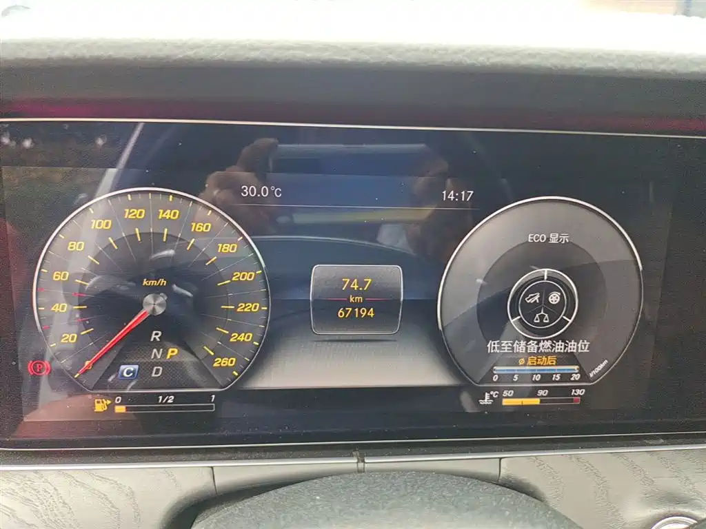 Mercedes-Benz E-Class 2017 E 300 L Sport Luxury фото 12