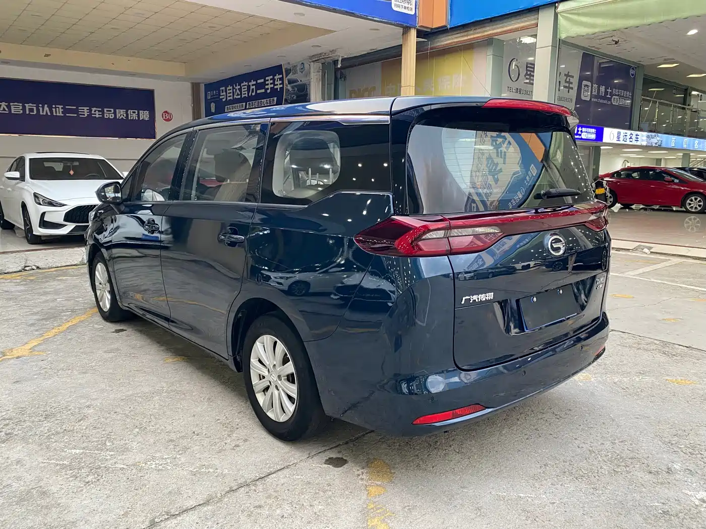 GAC TRUMPCHI M6