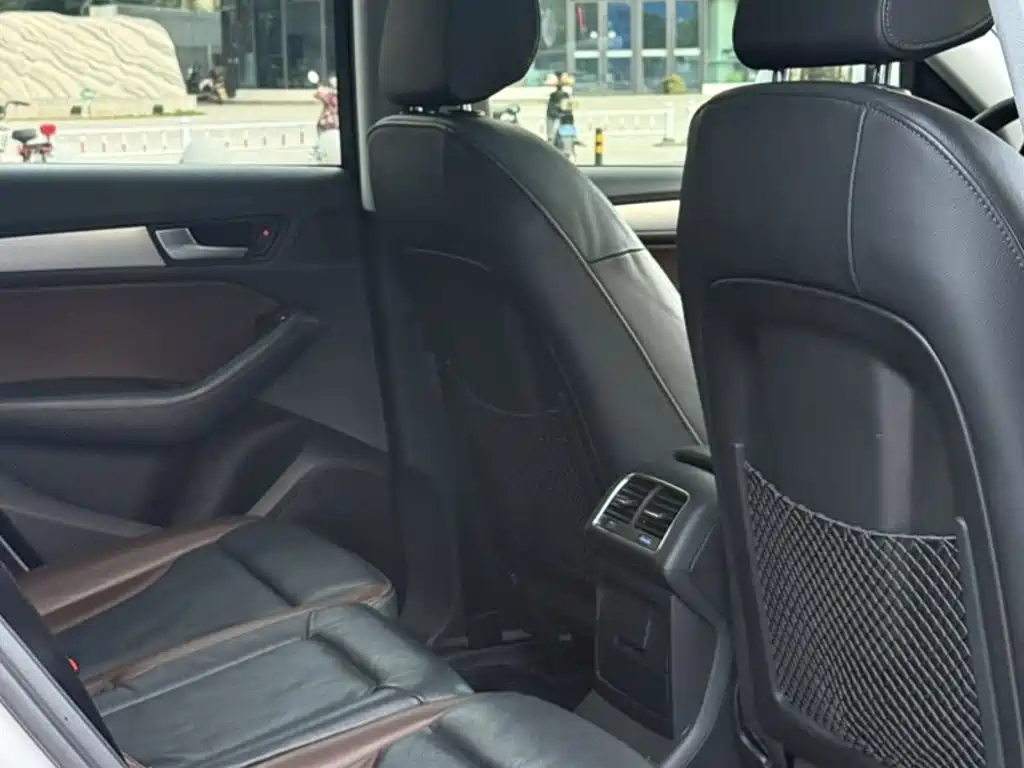 Photo 15 - Audi Q5