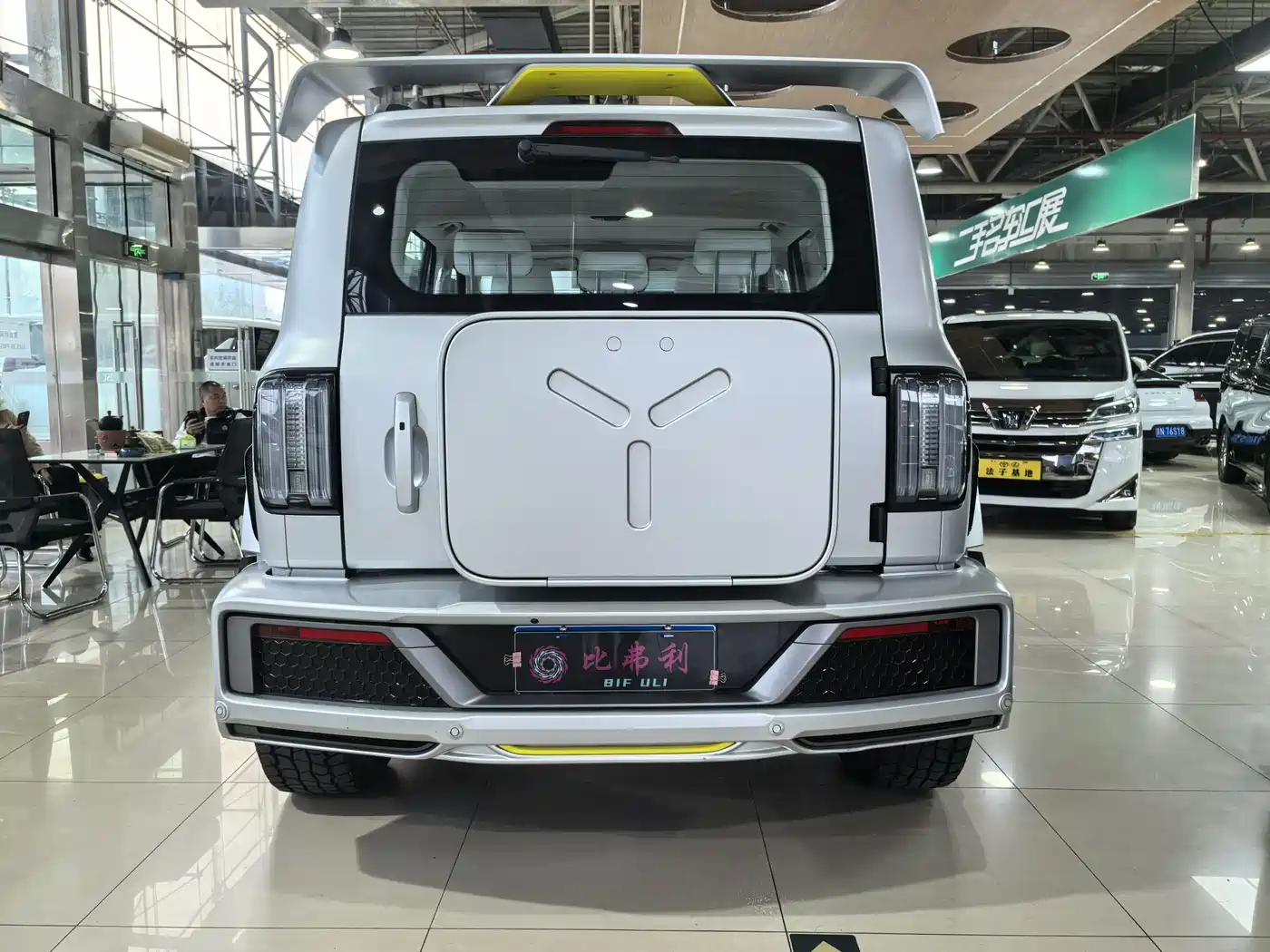 TANK CO CREATION TANK 300