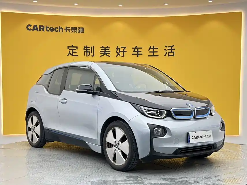 BMW i3 (Import) 2017 2016 Upgraded Fashion Model